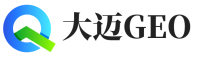 晋中大迈GEO